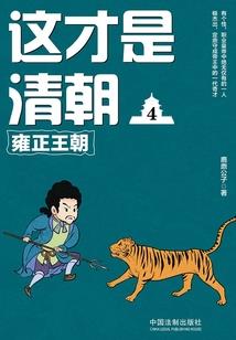 深圳初级会计需要年审吗
