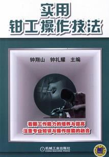 会计初级考试后怎么办证