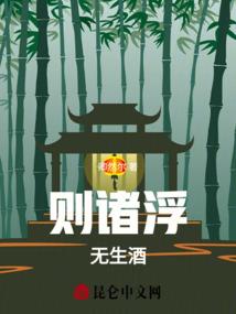 考了cpa工作多少