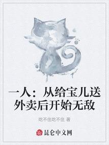 cpa证号查询