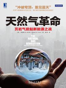 初级会计多少题型啊