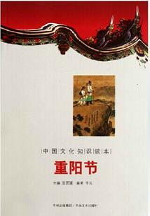 会计科目开设帐户条件