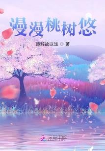 山东孔明财税