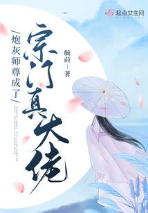 大专选会计还是幼师