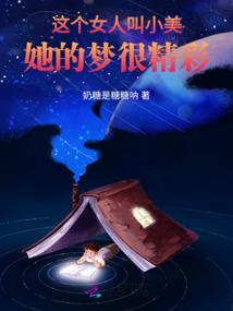 会计自学考试多少钱啊