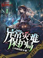 有中级会计在事业单位