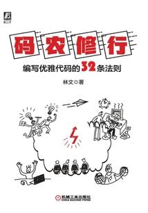考会计师看那类书
