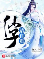 疫情期间财税筹划