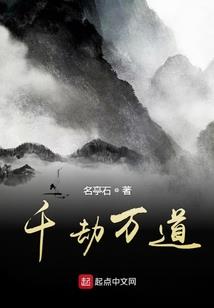 物业会计竞聘考试