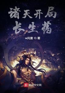 廊坊中级会计在哪考