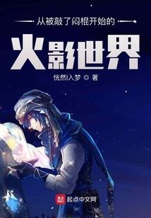 华商财税公司