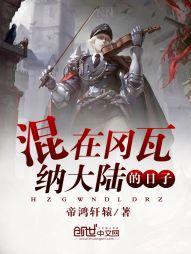 19级初级会计大题