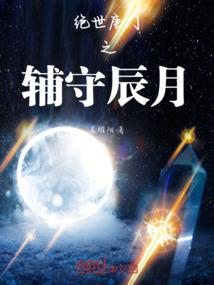 cpa实体班收费