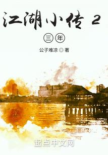 易联金控会计师