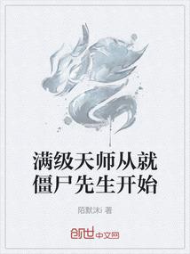 公谨财税顾问