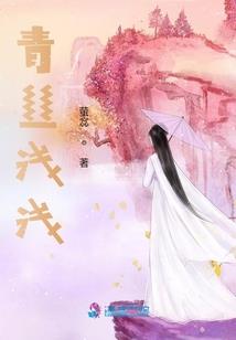 半财政单位