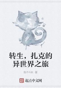 汾阳财税经理招聘信息