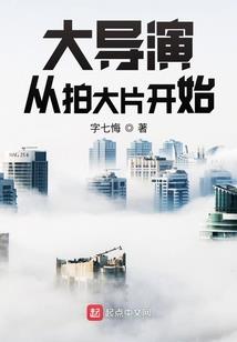 中国烟草会计主管
