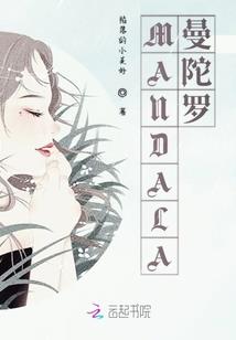 加计扣除补缴会计分录
