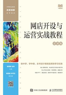 注册会计师备考经验帖