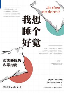 学完注册会计师