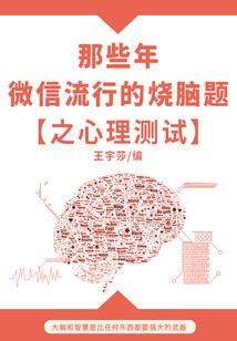 正高级会计师和注册会计