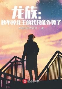 中级会计网校课程排行榜