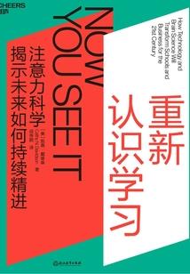 宁蒗县财政局阿立海