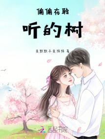 中级会计师考试没交卷