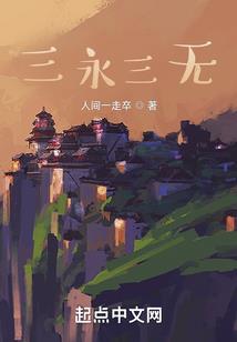 南宁初级会计公示