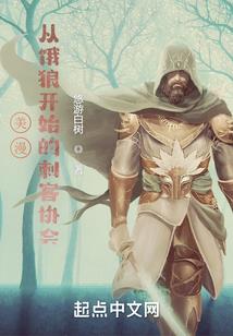 财税公司期望薪资