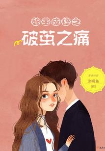 代垫医药费的会计分录