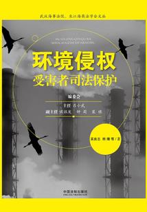 公司代理记账会计机构