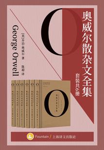 东奥注税网课