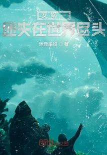注册会计师首次承接