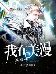 进口退税会计分录