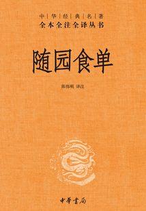 税务师考完中级会计