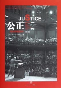 昭通市昭阳区财政局杨斌