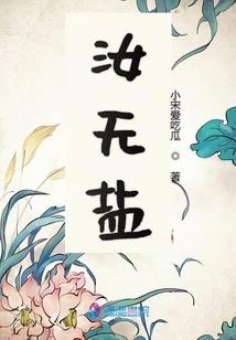 玉东奥园网红点