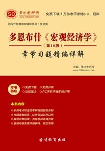 秀英区财税公司手续