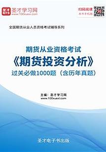 初级会计报考需要什么