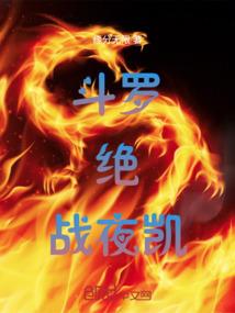 短期备考初级会计
