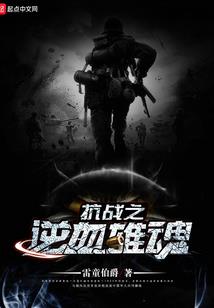 南京市会计师张兰
