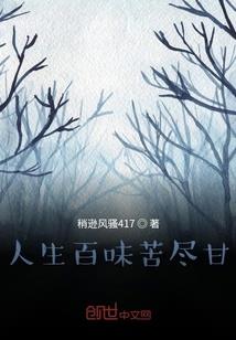 报考中级会计备考
