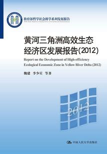 东奥中级会降价么