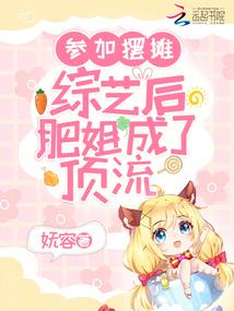 东奥颁奖图片