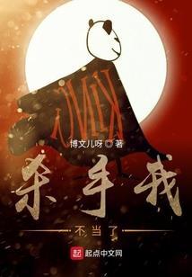 注册会计师孔传娇