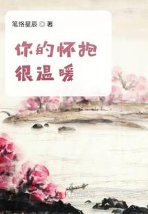 东奥微信公众号答题