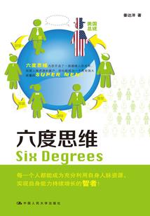 东奥正版教材批发