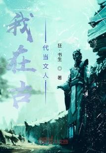 中级会计技能补贴南宁